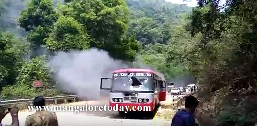 bus fire 